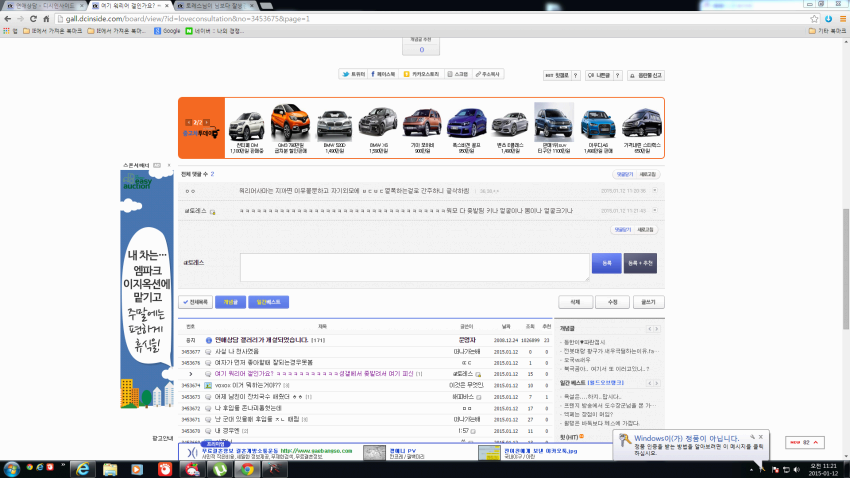 1200819_0.jpg.png