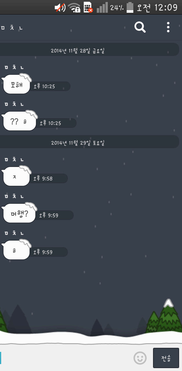 1161514_0.jpg.png