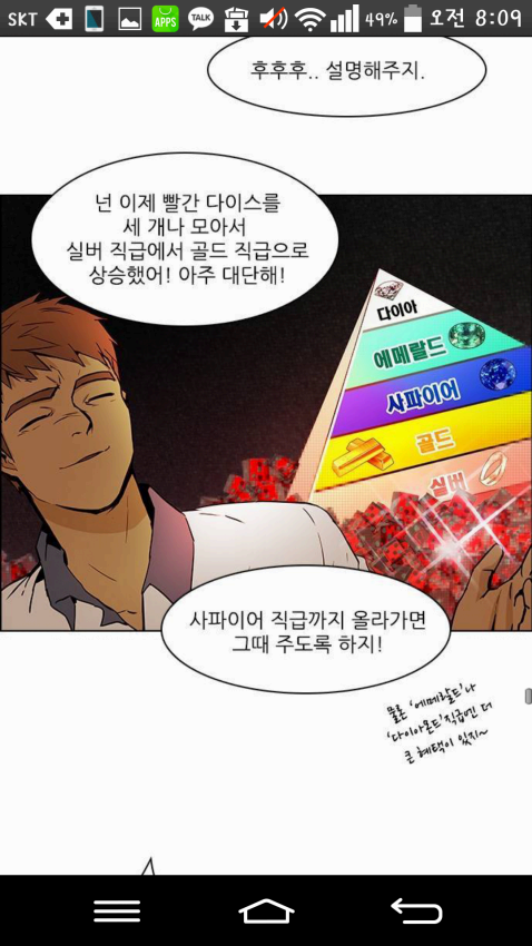 1286069_2.jpg.png