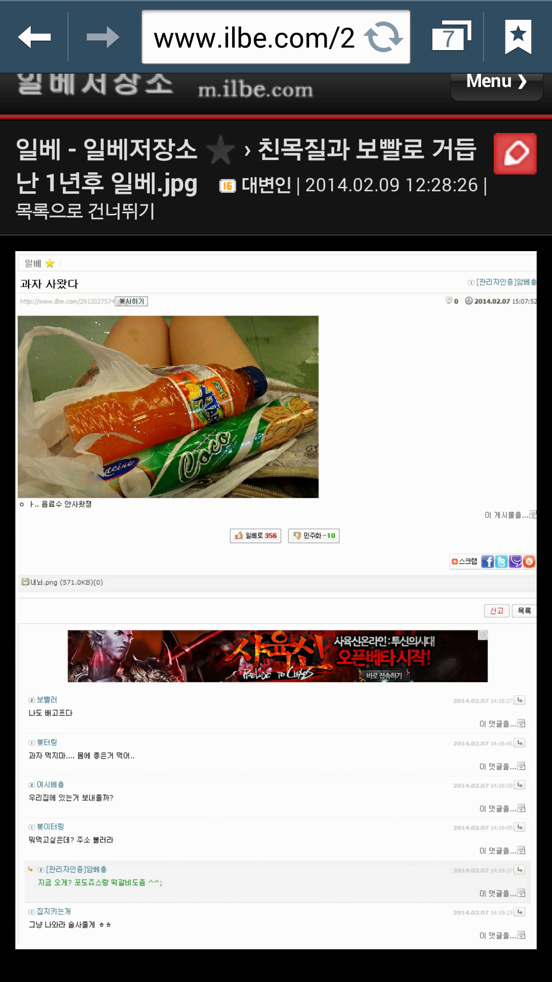 993220_0.jpg.png