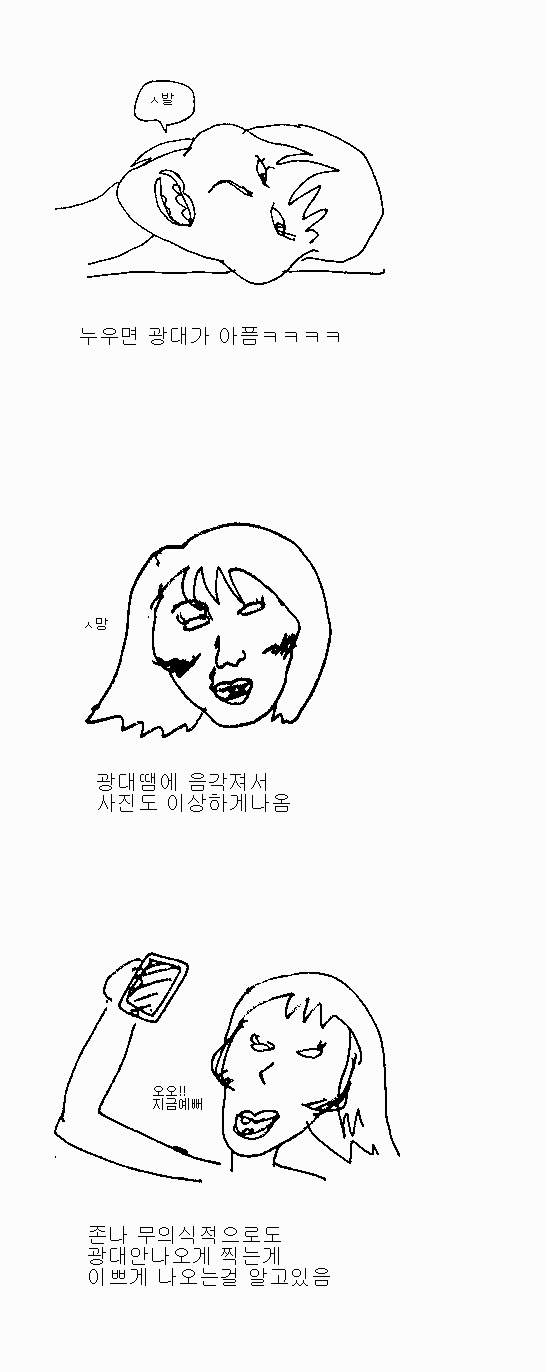1505594_2.jpg.png