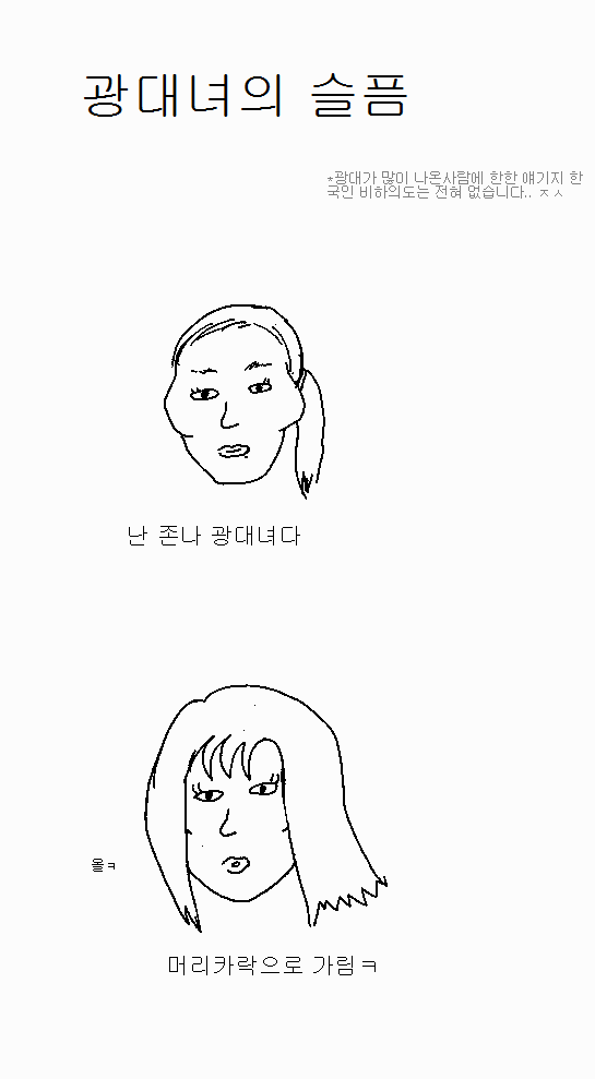 1505594_0.jpg.png