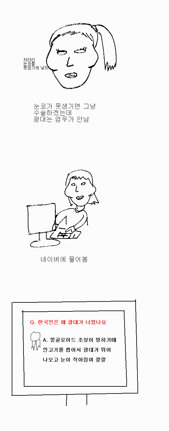 1505594_3.jpg.png