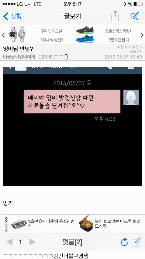 1490498_0.jpg.png