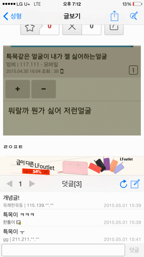 1487734_0.jpg.png