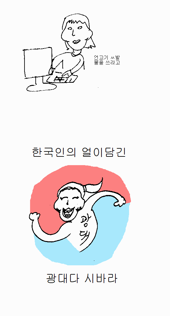 1505594_4.jpg.png