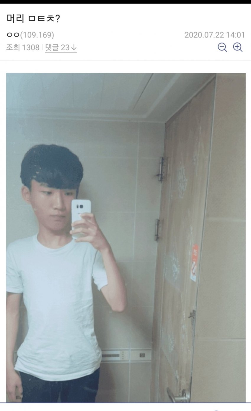 3985755_0.jpg