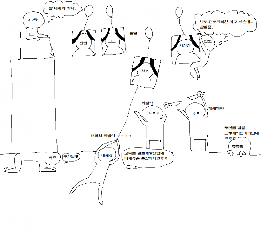 4099007_0.jpg.png