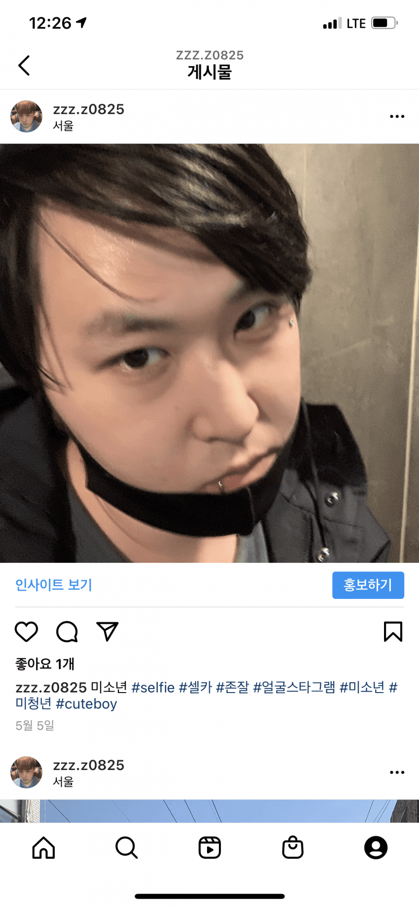 4077832_0.jpg.png