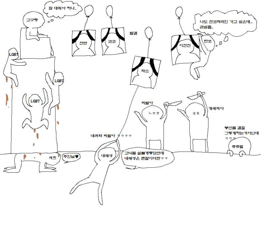 4112309_0.jpg.png