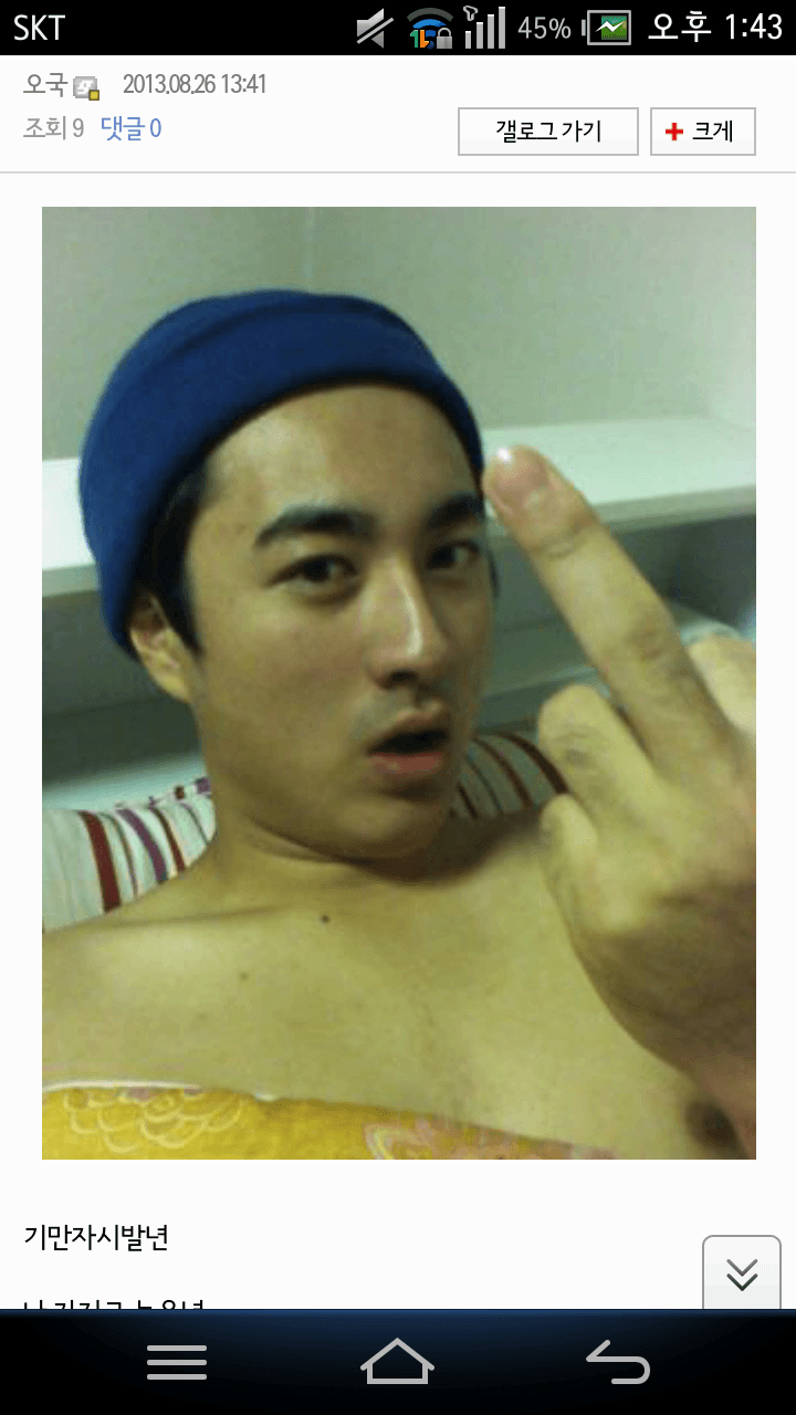 4348155_4.jpg.png
