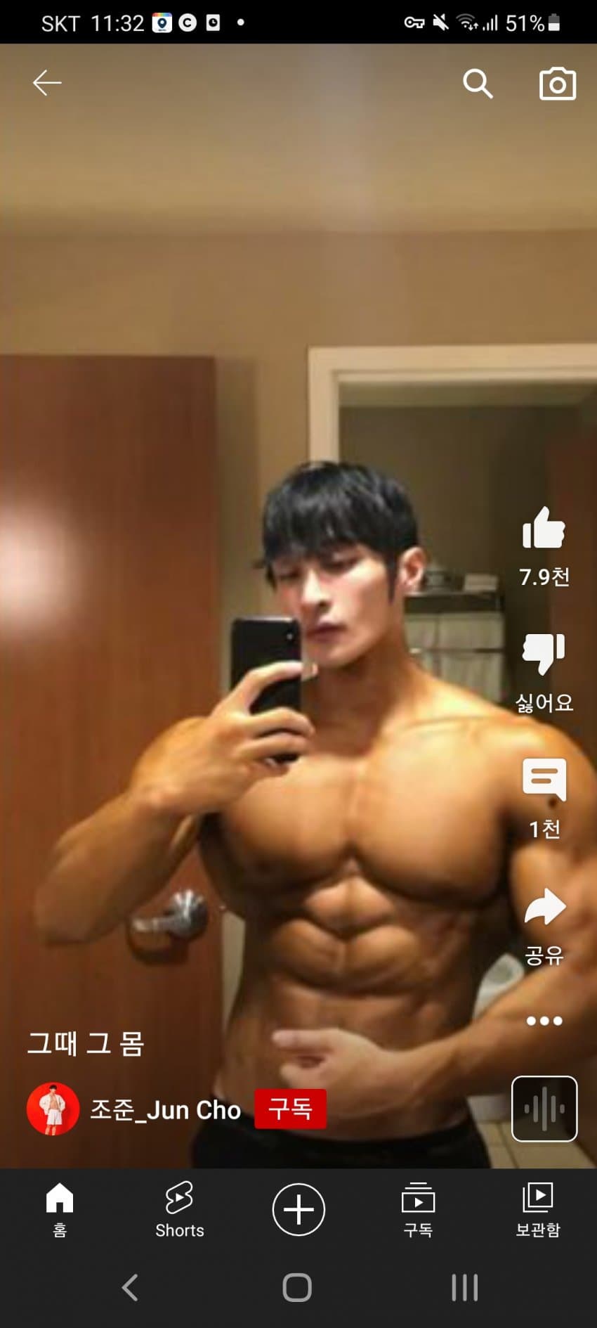 4673491_1.jpg