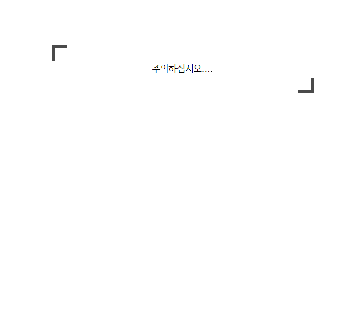 4524251_2.jpg.png
