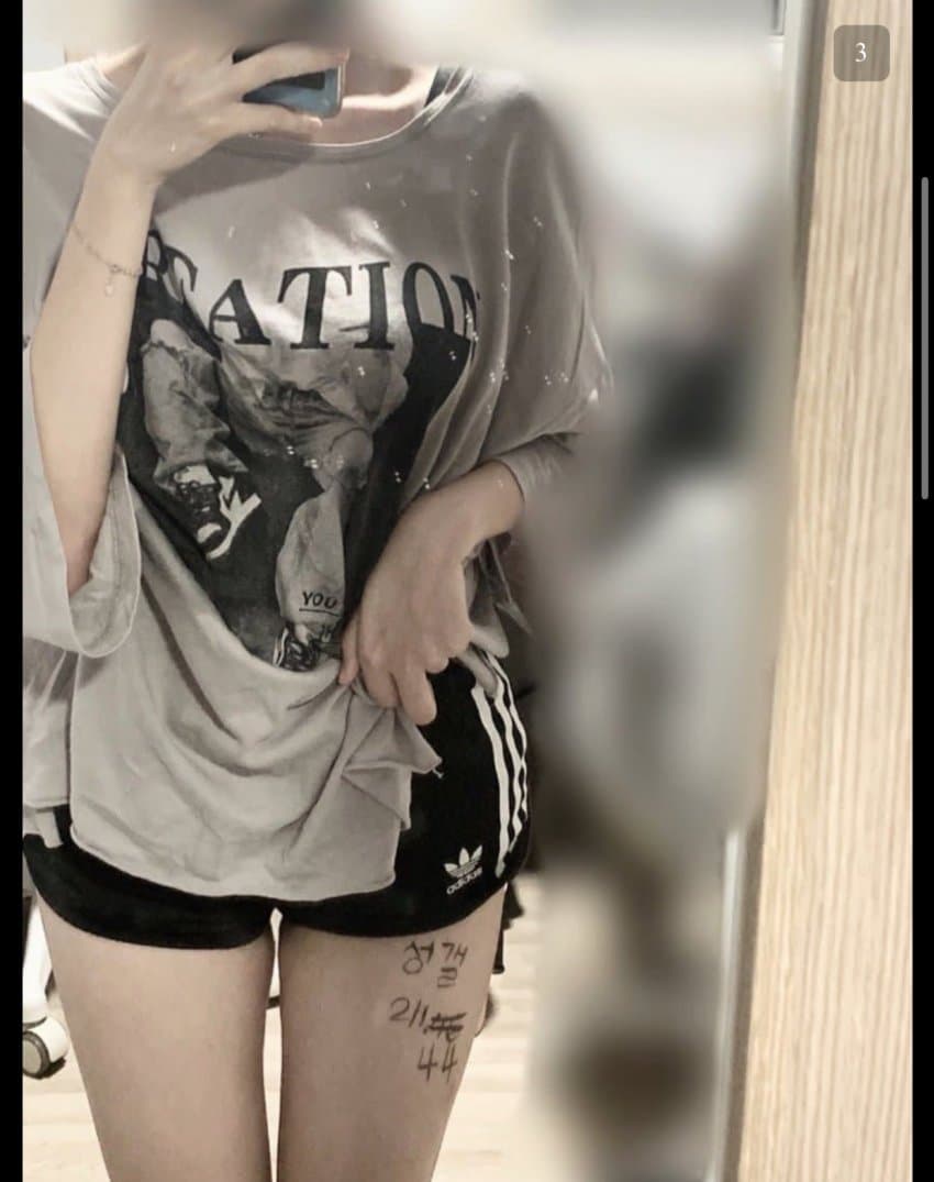 4743105_2.jpg