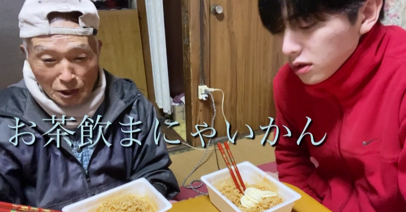4744909_0.jpg