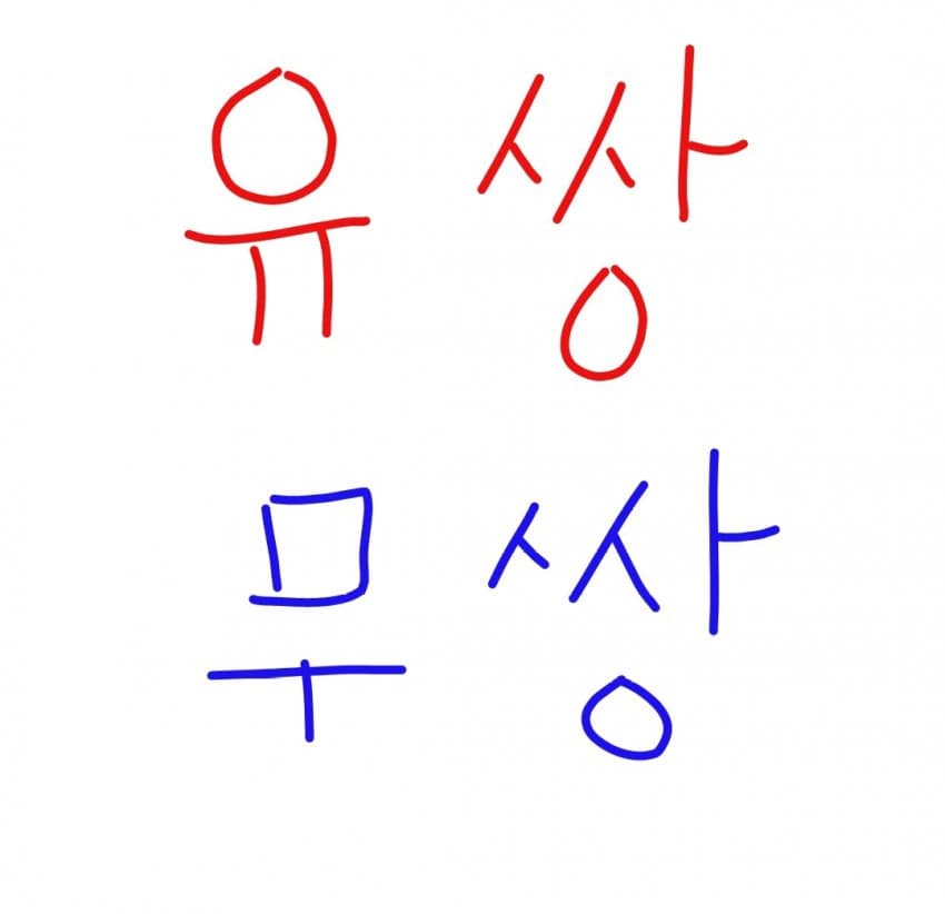 4865288_0.jpg