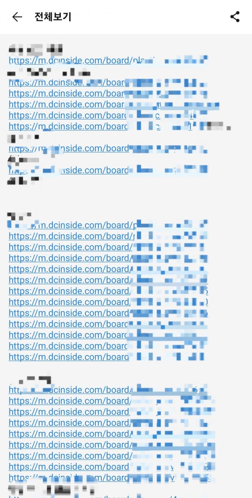 4998754_0.jpg