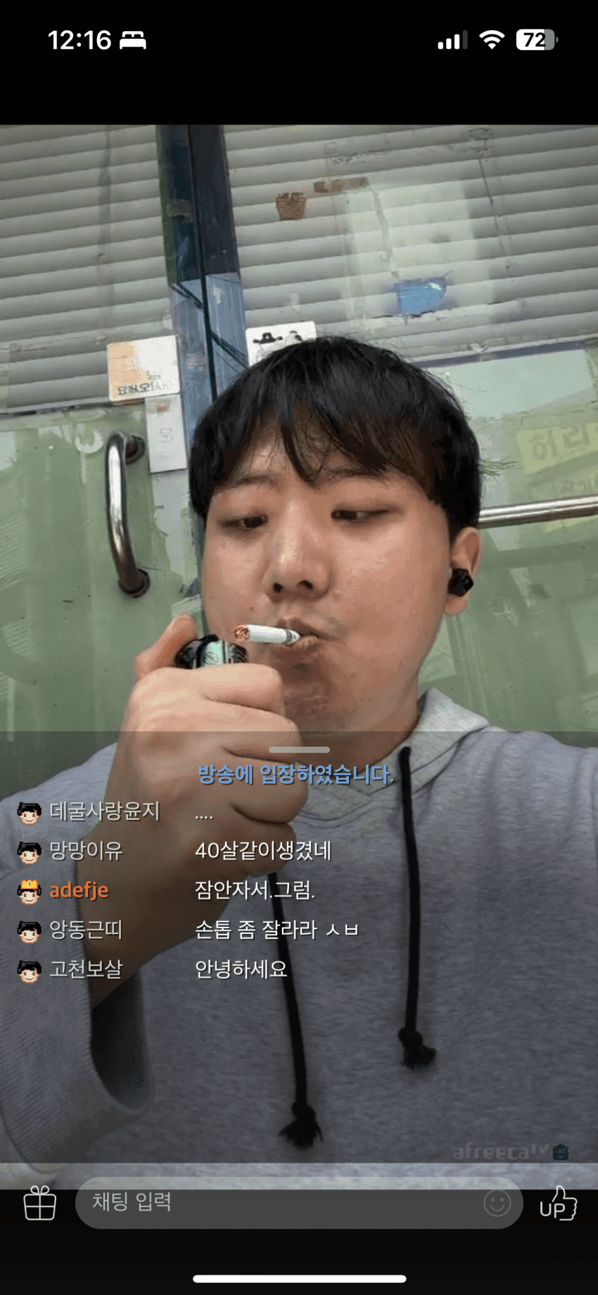 4912373_0.jpg.png