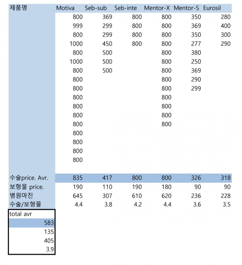 4398627_1.jpg