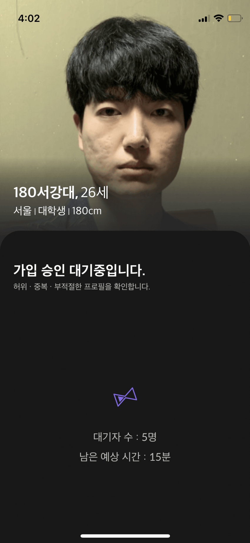 4296644_0.jpg.png