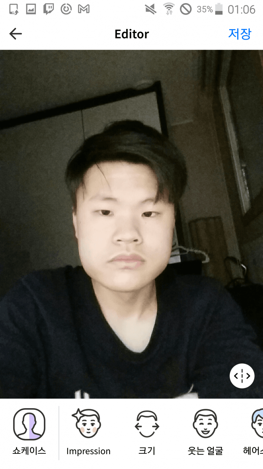 4261426_1.jpg.png
