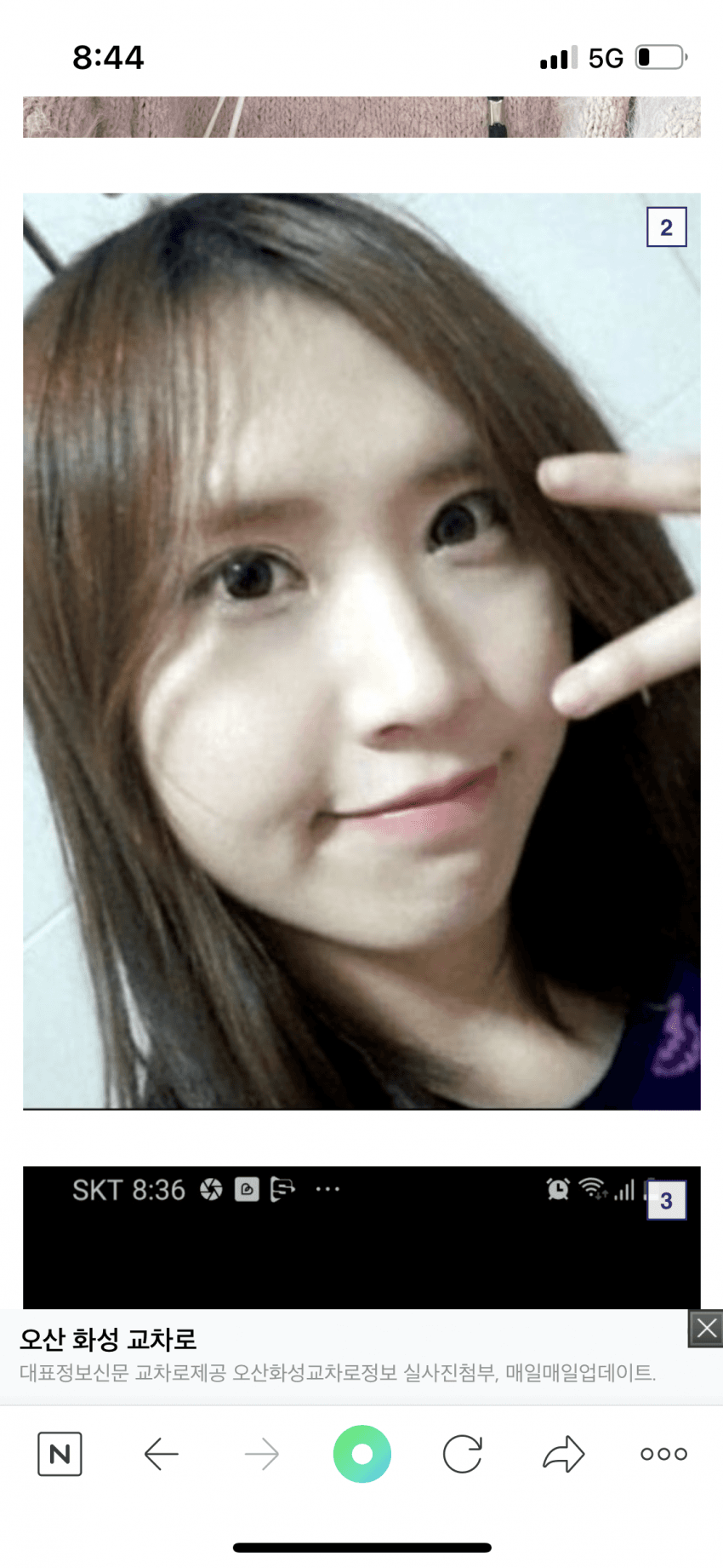 4372757_0.jpg.png