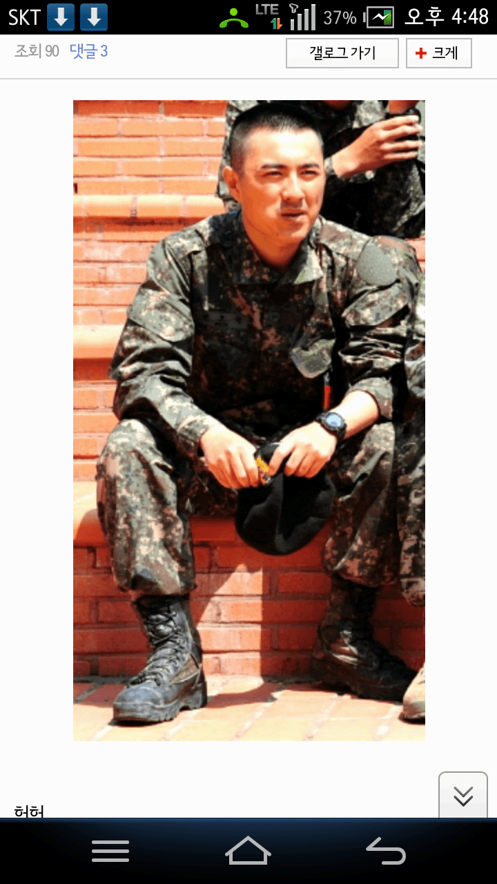4348155_5.jpg.png