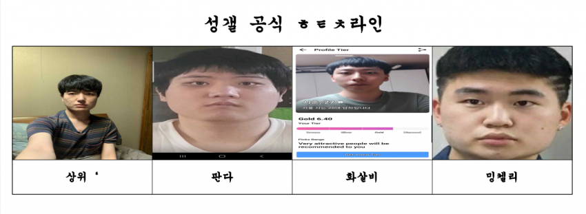 4311096_0.jpg.png