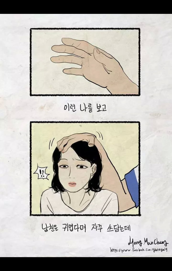 tmpnjdtm38g.jpg